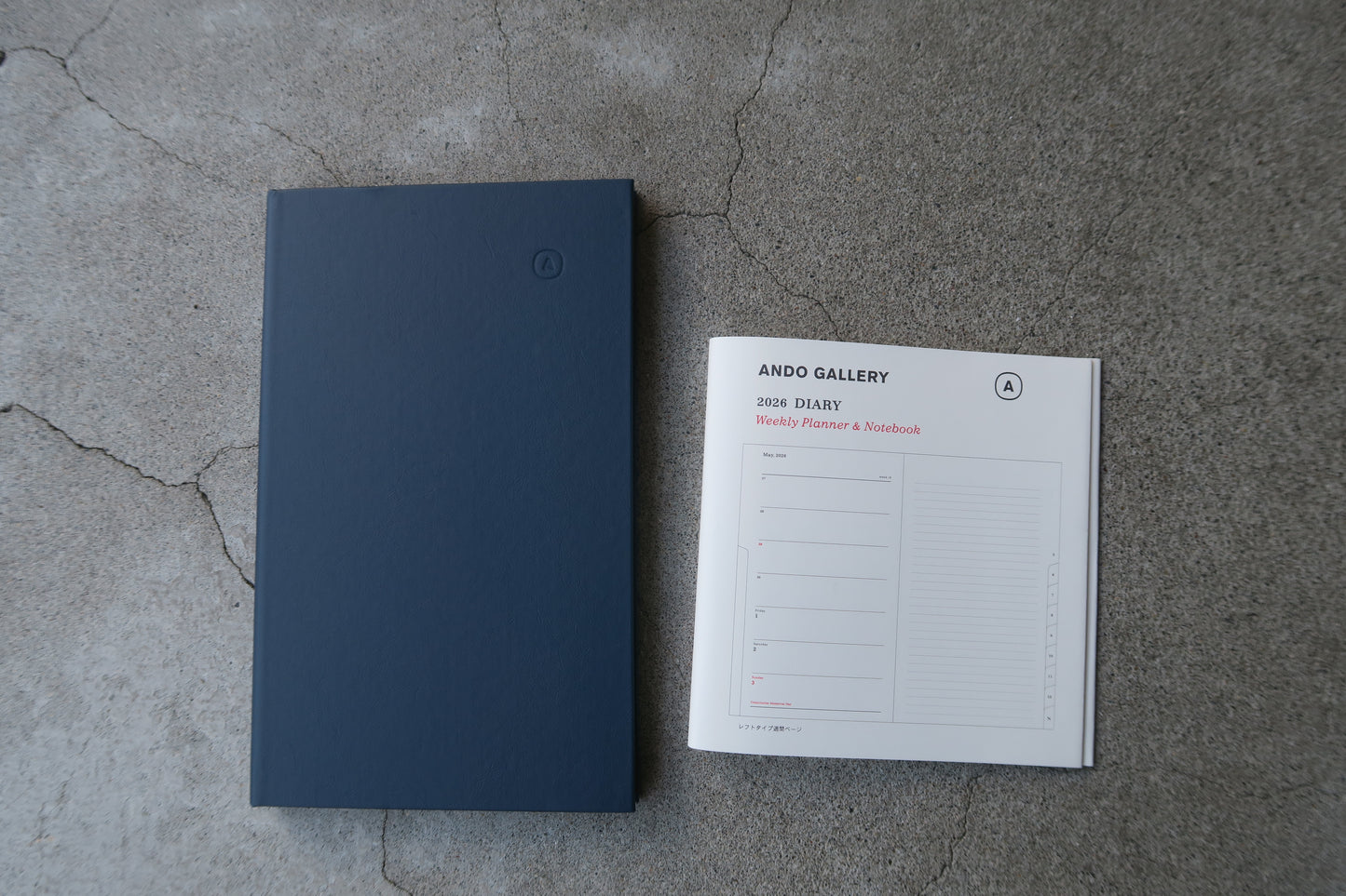 japan---2026 DIARY---ando gallery