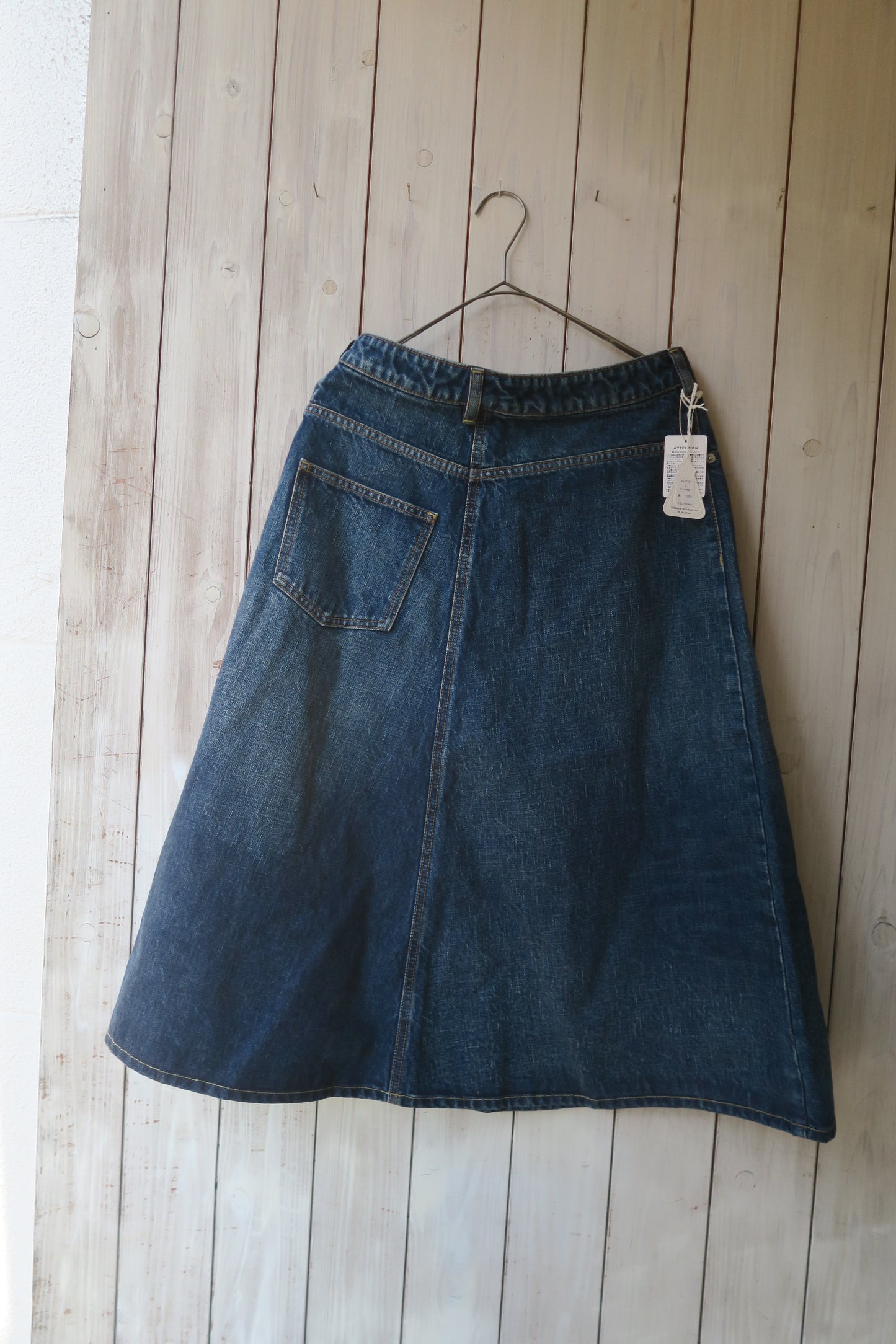 japan---free facing skirt---R&D