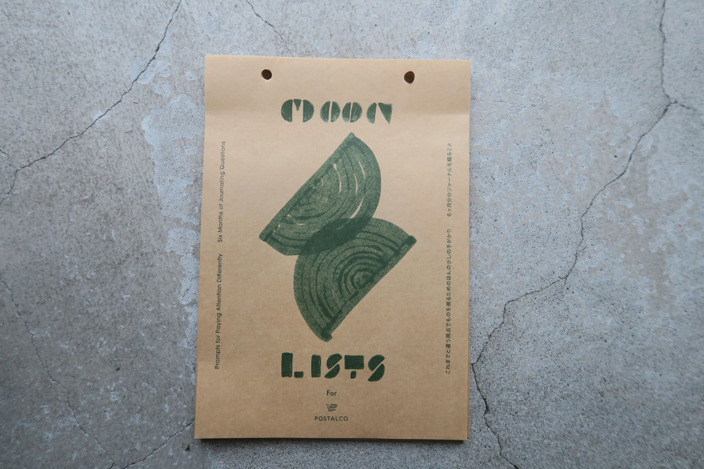 japan---moonlists for postalco