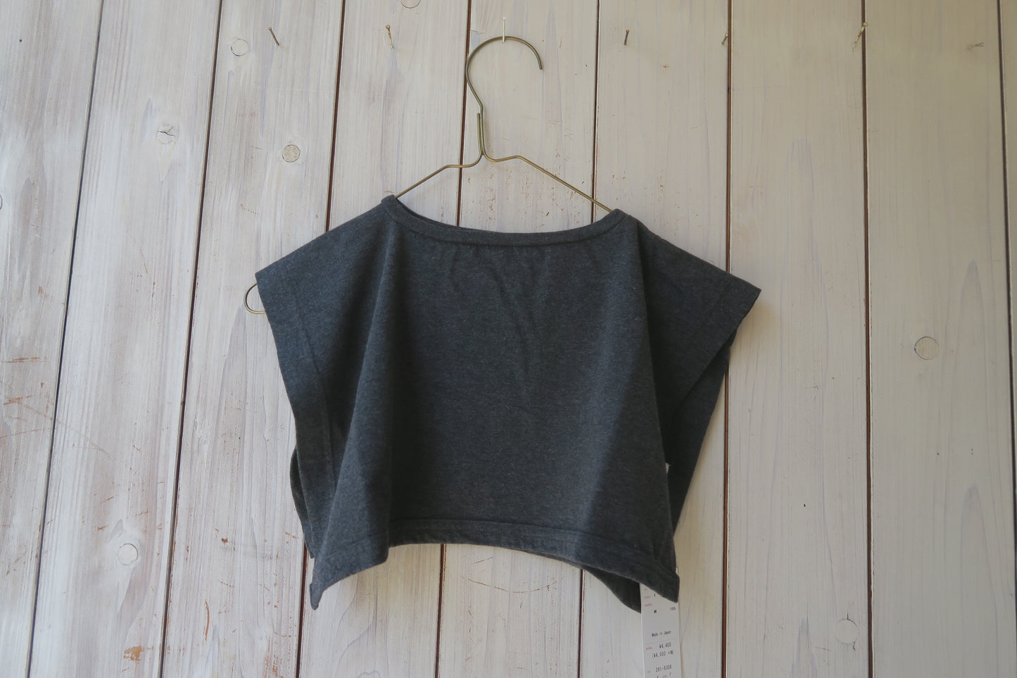 japan---スクエア付け襟--homspun